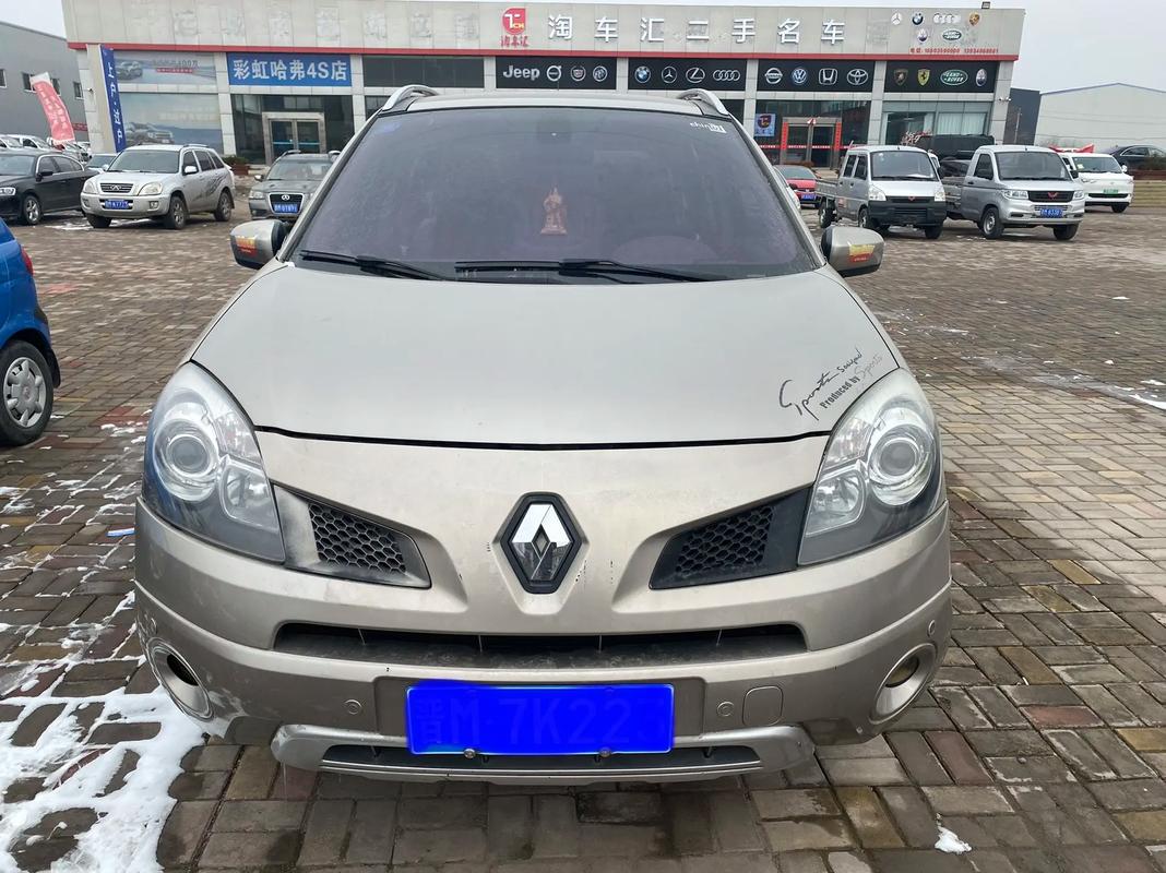 佛山三水区运月蓝企业管理咨询日产汽车与雷诺的合作，哈弗的低能耗柴油动力技术